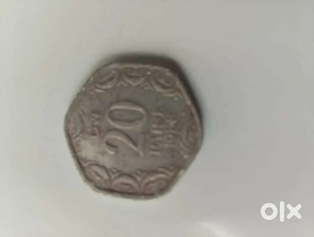 20 paise old coin