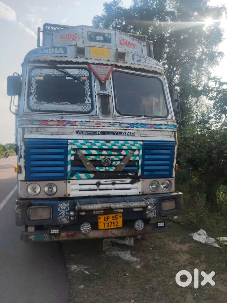 उचित दाम में बेचना है।