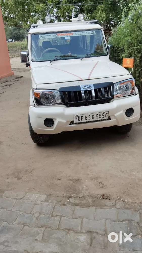 Gadi Me Koi Kam Nhi Hai