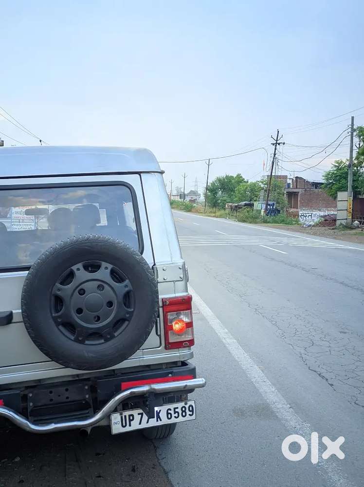Bolero  Di Turbo
