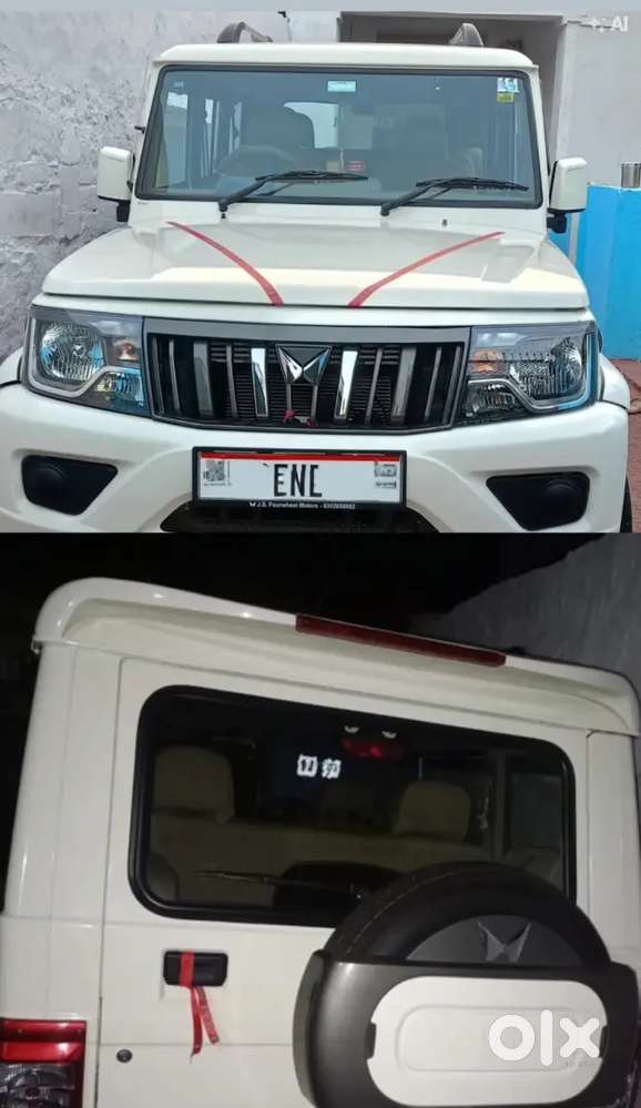 Mahindra Bolero 1.5 2024
