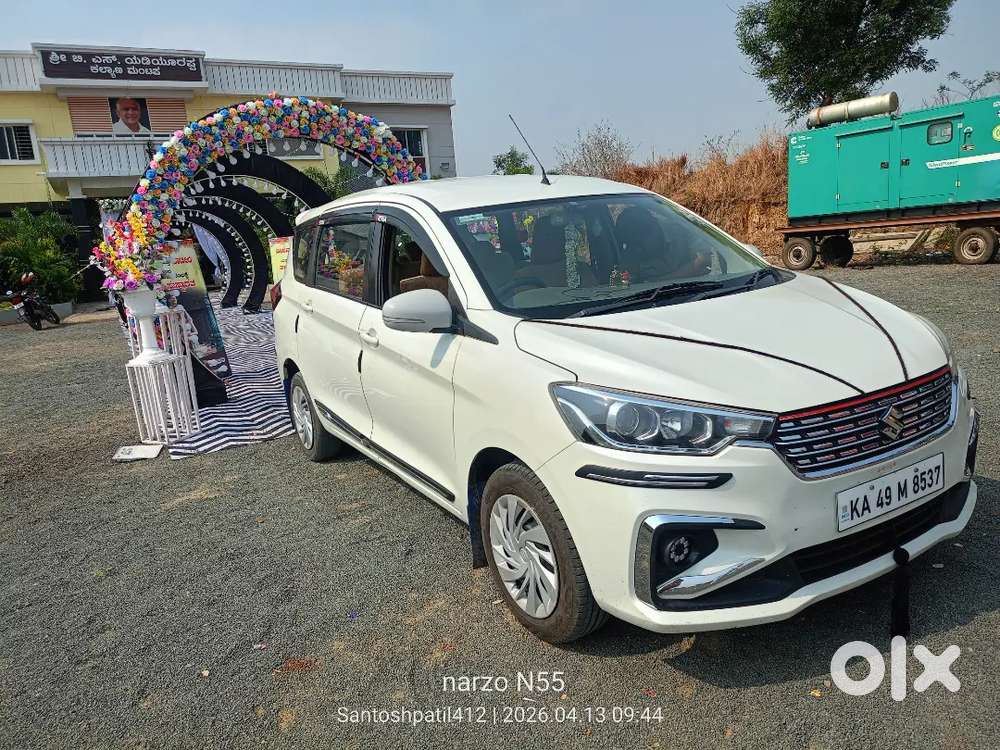Maruti Suzuki Ertiga 2021