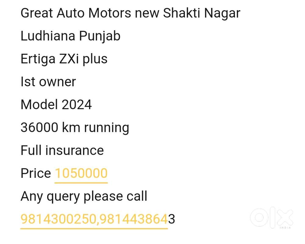 Maruti Suzuki Ertiga Zxi Plus Shvs, 2024, Petrol