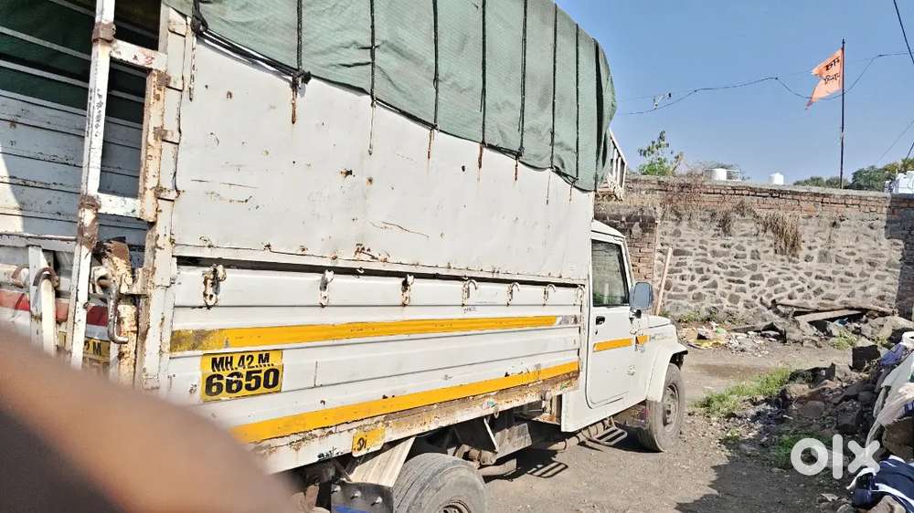 Mahindra Global Pik Up 2014 Diesel