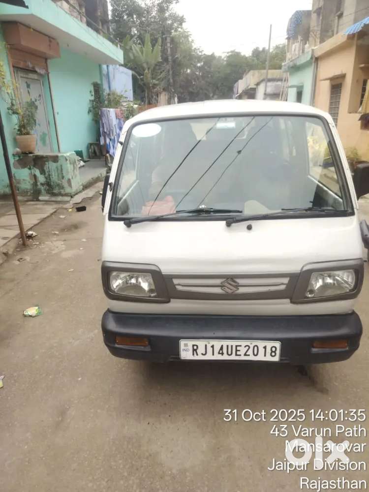 This Is A Omni Vehicle