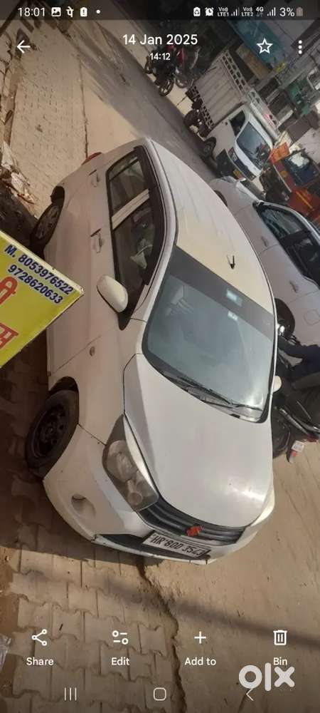 Maruti Suzuki Celerio 2015 Cng & Hybrids 120000 Km Driven