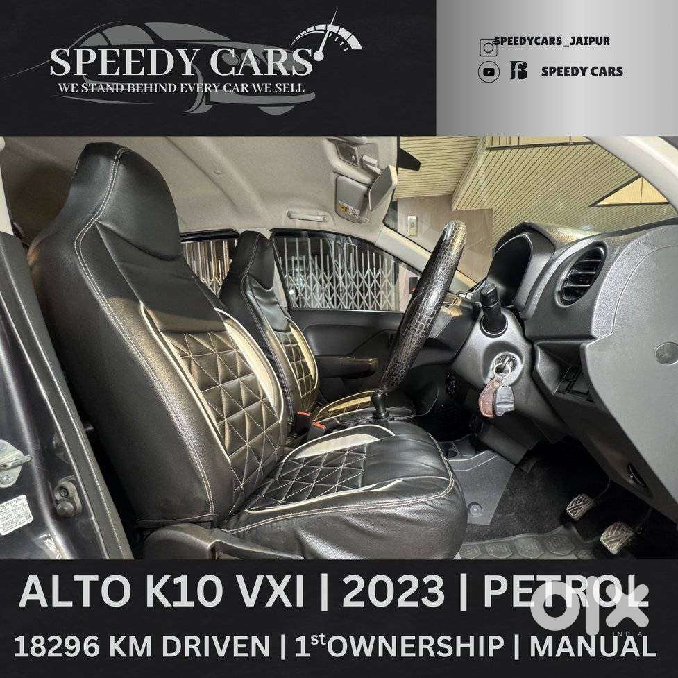 Maruti Suzuki Alto K10 Vxi (o), 2023, Petrol