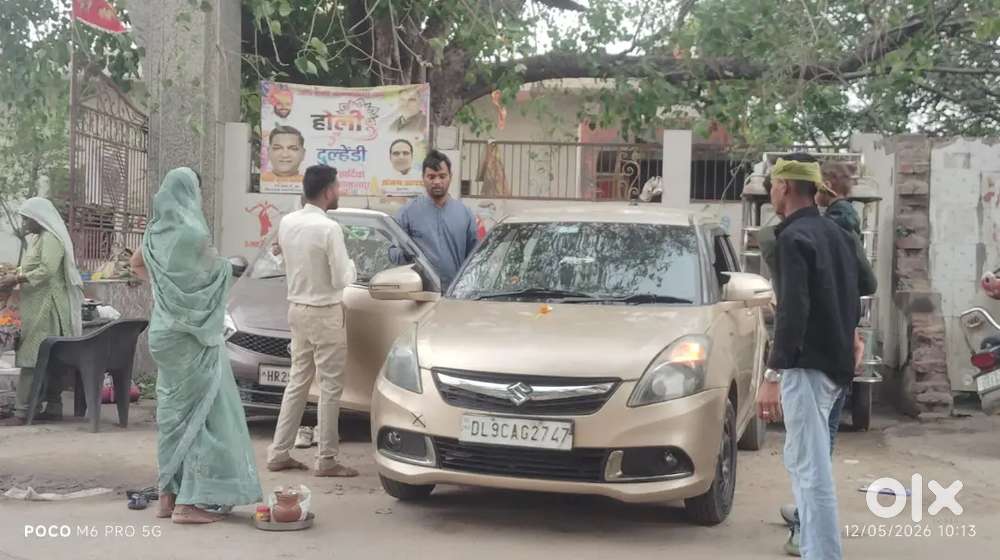 Maruti Suzuki Swift Dzire 2011 Variant