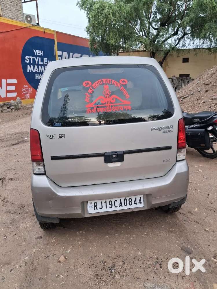 Maruti Suzuki Wagon R 2005