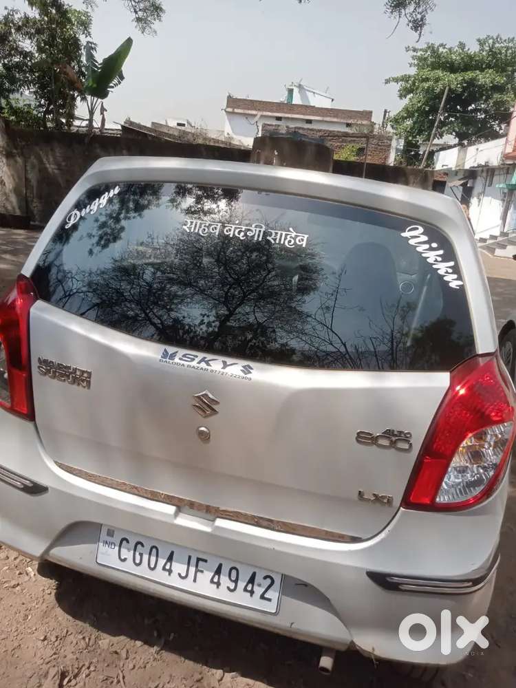 Maruti Suzuki 800 2013 Petrol 63000 Km Driven