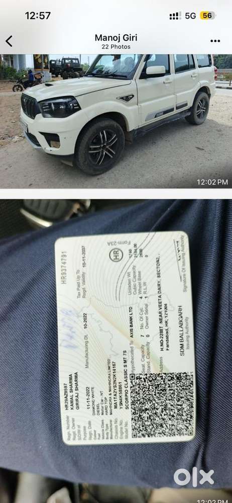 Mahindra Scorpio Classic 2022 Diesel Well Maintained