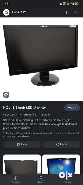 hcl lcd monitor 17 inch price