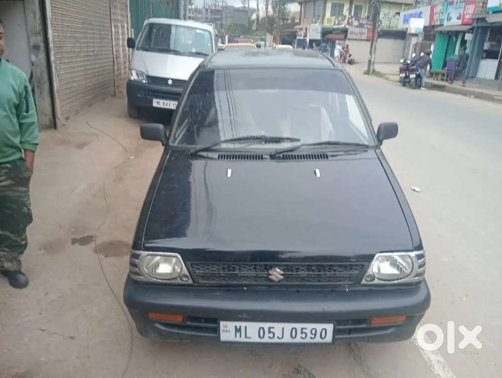 Meghalaya Register All Papers Okay