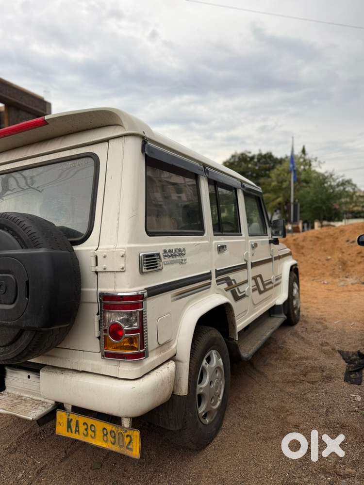 Mahindra Bolero Power 2014