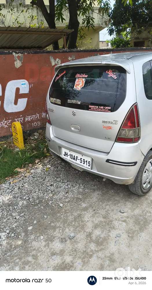 Maruti Suzuki Zen Estilo 2013 Petrol 47000 Km Driven