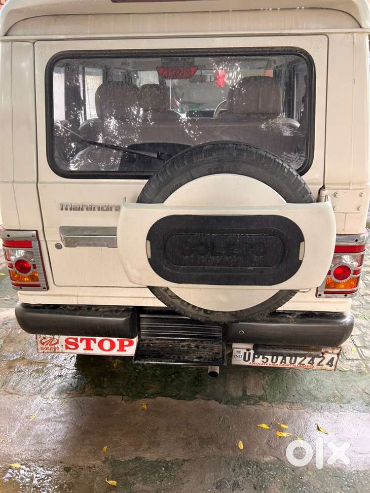 Mahindra Bolero Diesel 2016