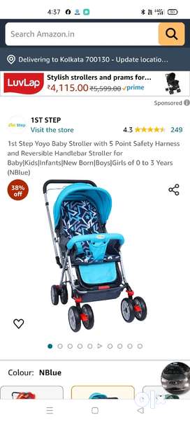 Olx prams cheap and strollers