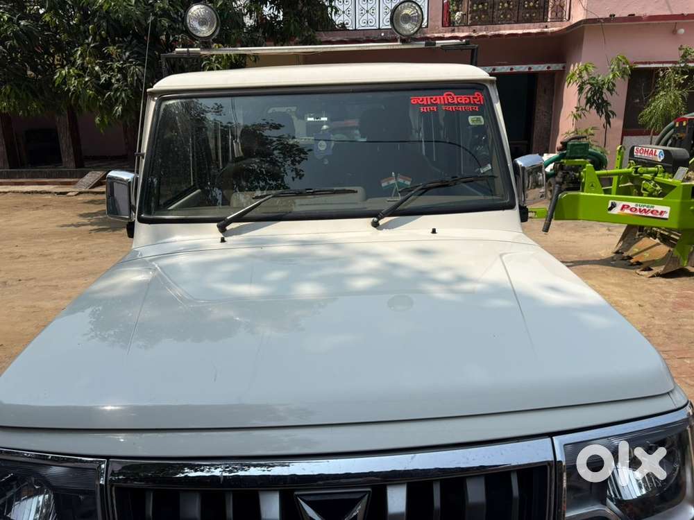 Mahindra Bolero Diesel 2023