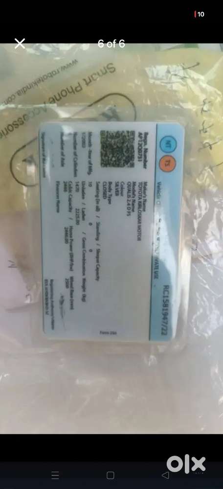 Toyota Qualis 2007 Diesel Well Maintained