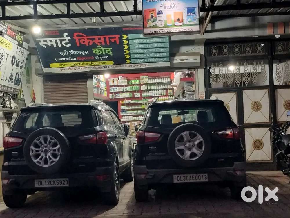 Best Deal | Ecosport Diesel Car