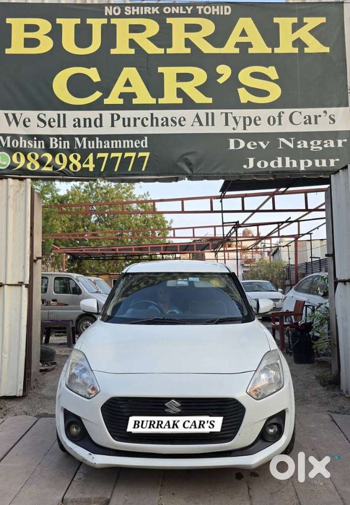 Maruti Suzuki Swift Amt Vdi, 2019, Diesel