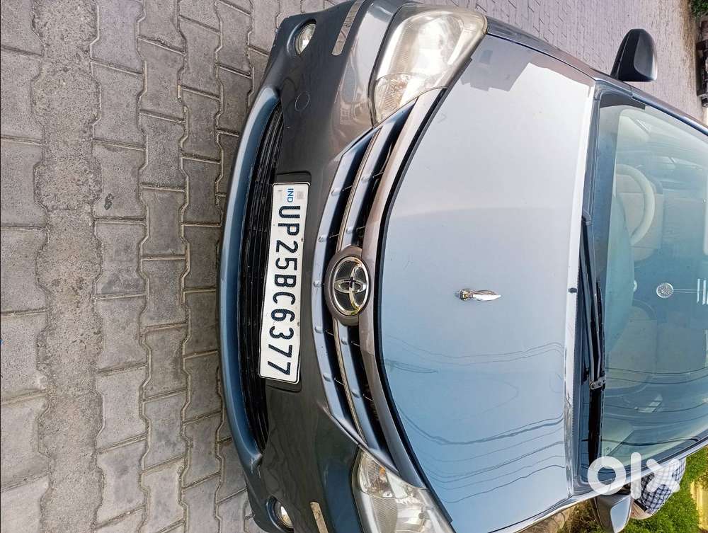 Mint Condition Car