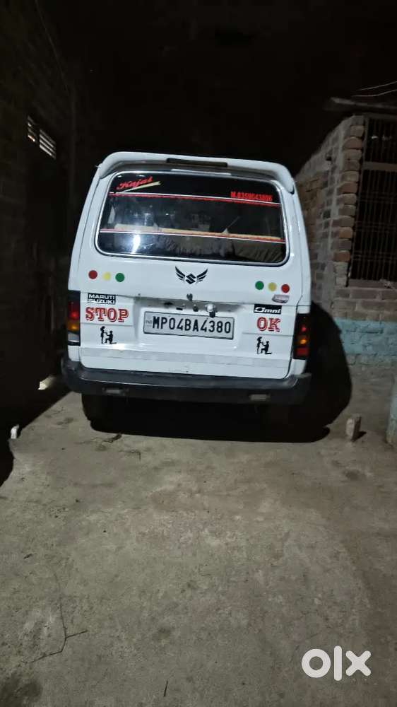 Maruti Suzuki Omni Limited 2026