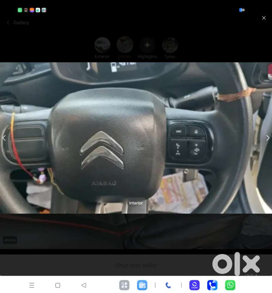 Car मॉडल: Citroën Ec3 (2023) Electrical