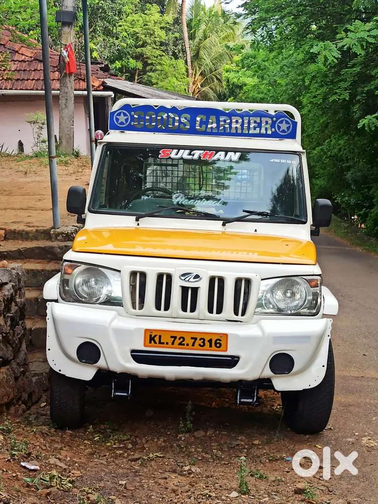 Mahindra Global Pik Up 2015 Diesel 135800 Km Driven