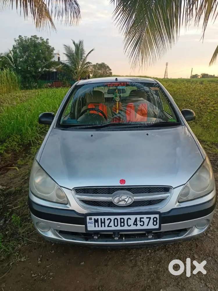 I'm The Very Luckiest Namaste नमस्कार