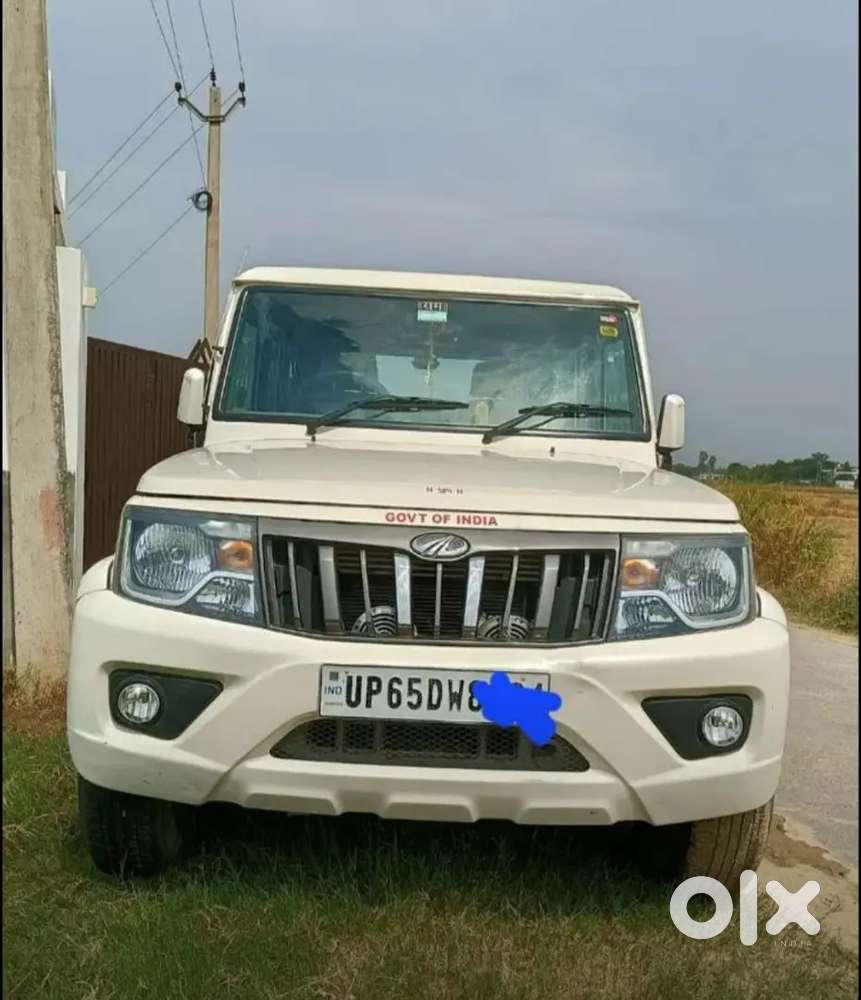 Bolero Bs6o