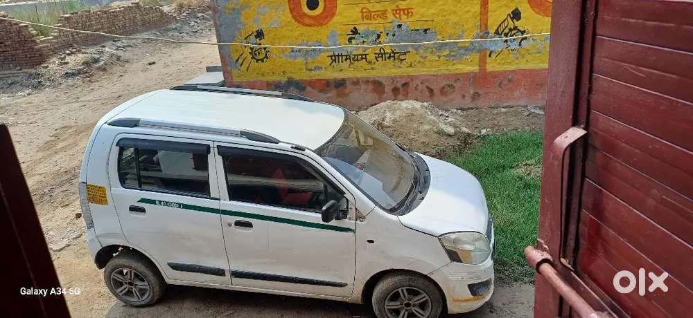 Maruti Suzuki Wagon R 2016 Limited Edition