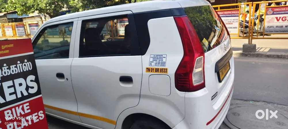 Maruti Wagon R 2023 Variant Vxi Petrol With Cng