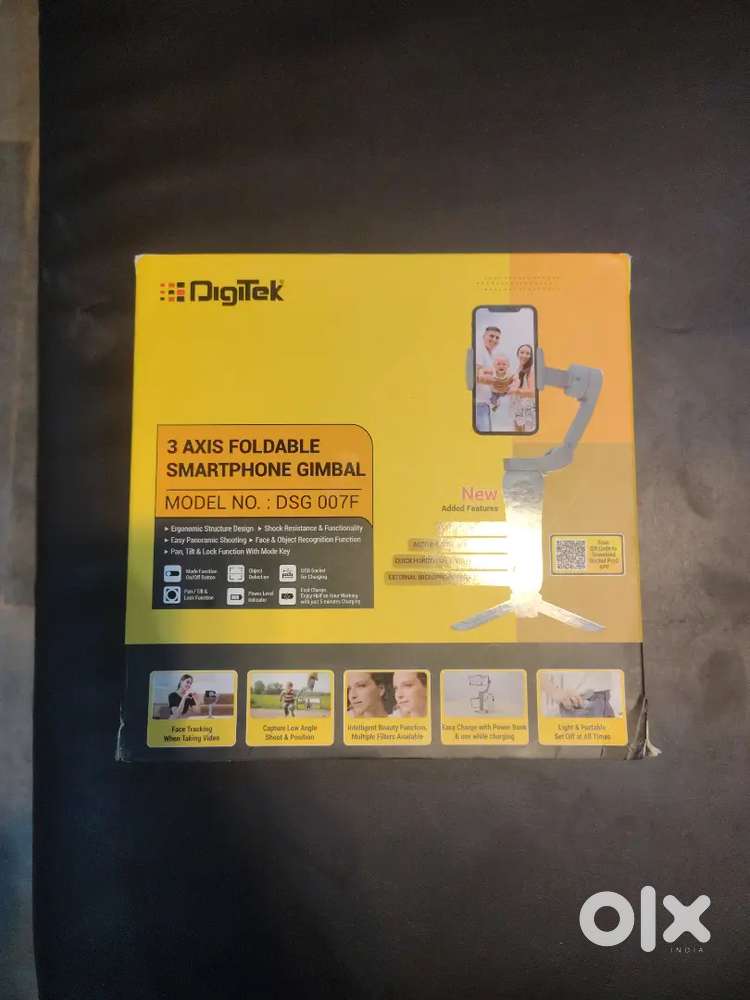 Digitek gimbal