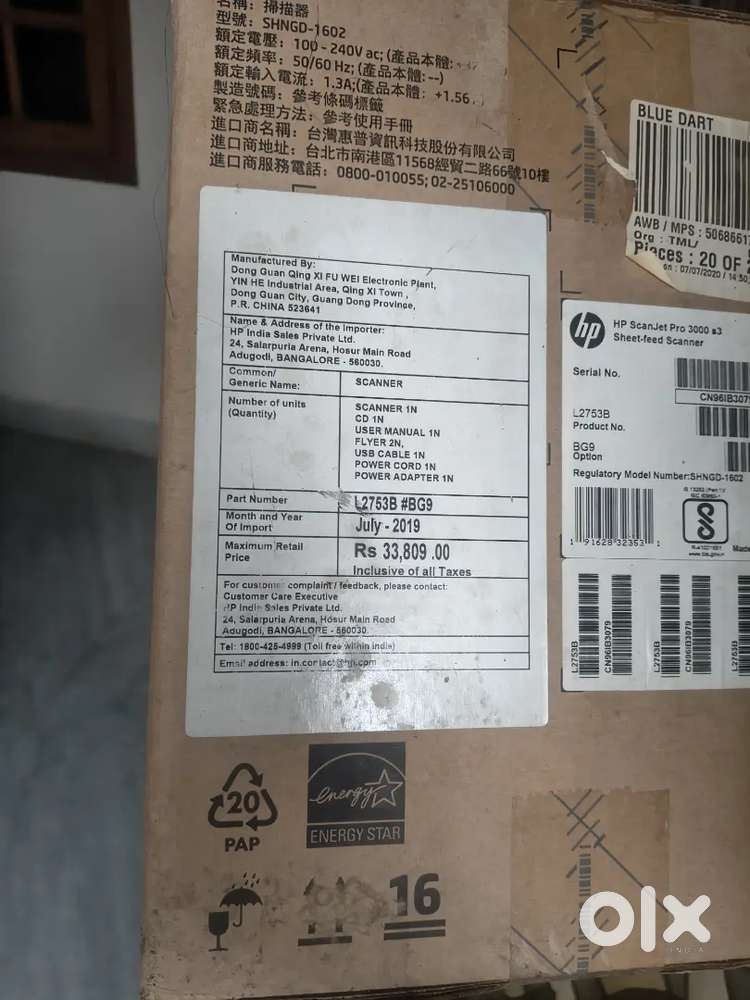 Hp scanner SCANJET pro 3000 s3