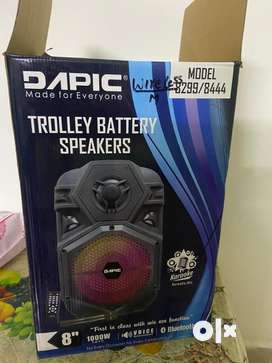 Dapic store trolly speaker