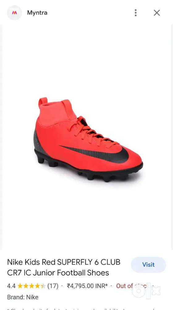 Nike shop studs myntra