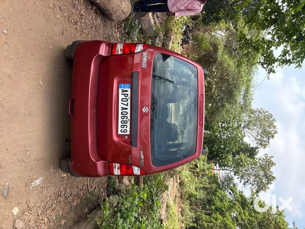 I Will Give Reasonable Price