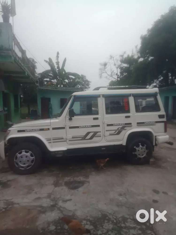 Hatiya Ranchi