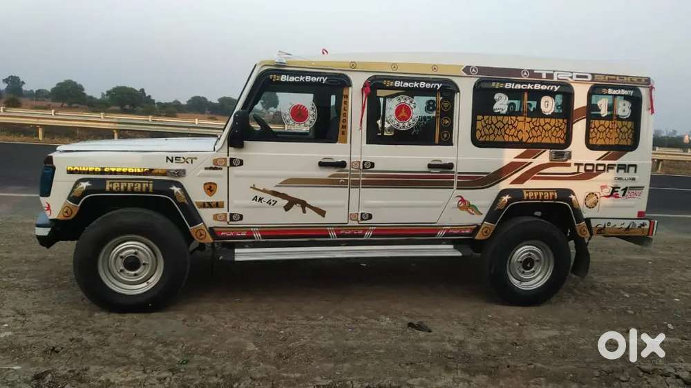 Force Motors Trax Cruiser 2015