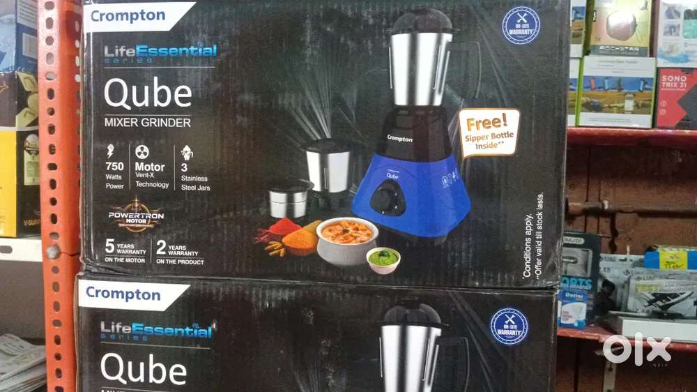 Mixer buyying iron box offer