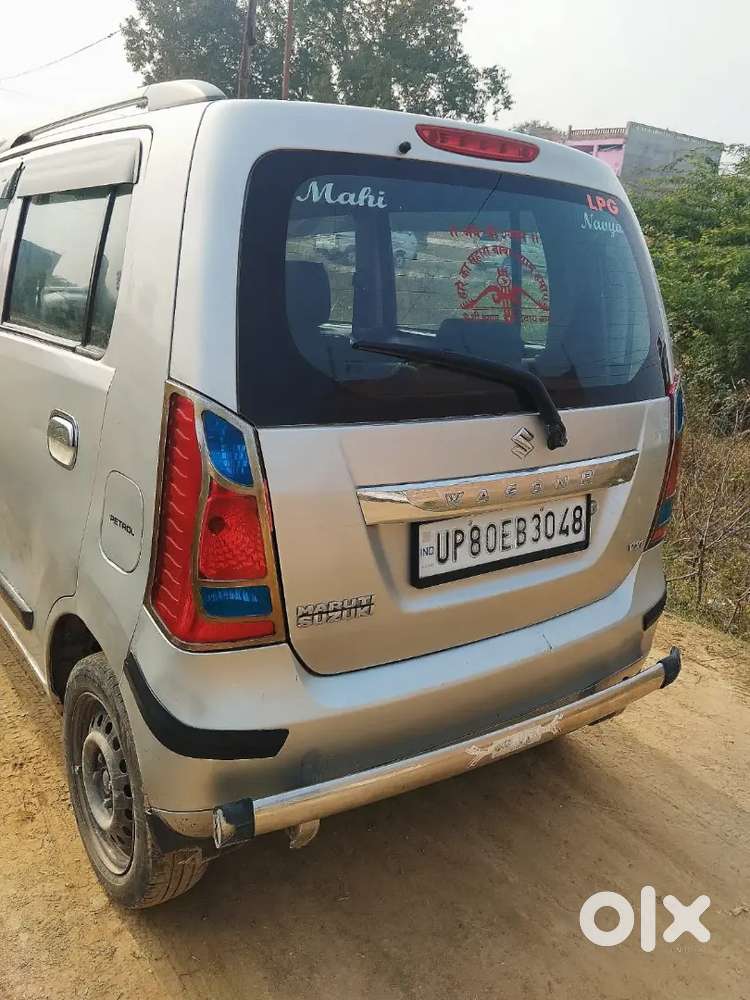 Maruti Suzuki Wagon R 2017