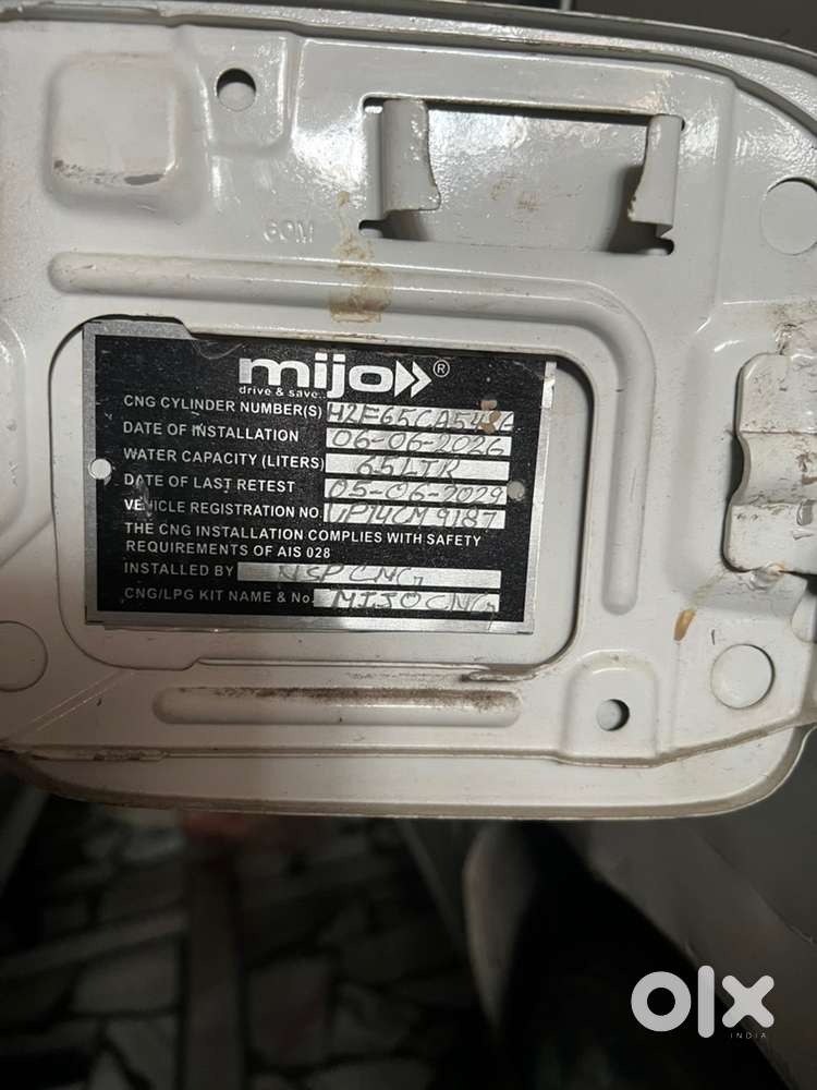 2015 Maruti Suzuki Ertiga Petrol Manual
