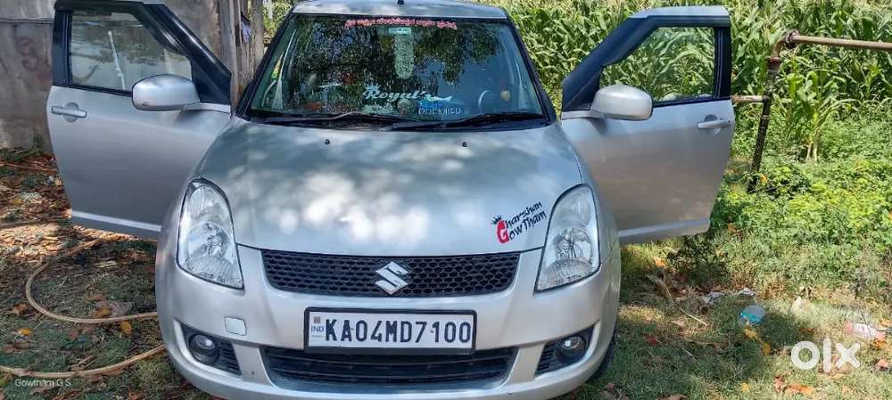 Swife, Urgent Sale
