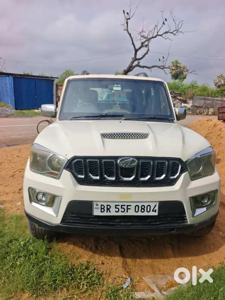 Pachpakri Bhandar