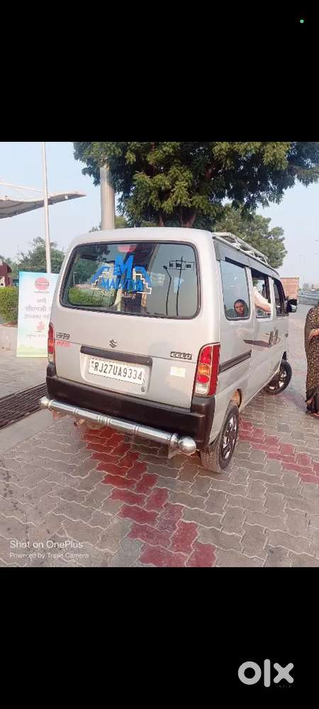 Maruti Suzuki Eeco 2017 Cng