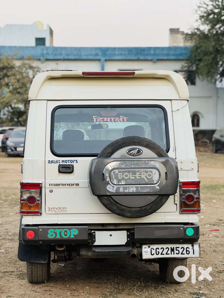Mahindra Bolero Plus Ac Bs Iii, 2019, Diesel