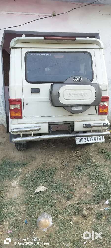 Mahindra Bolero Power 2020