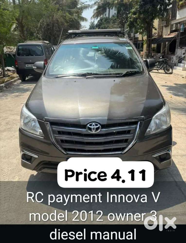 Maruti Suzuki Wagon R Vxi +2016 Petrol Well Maintained