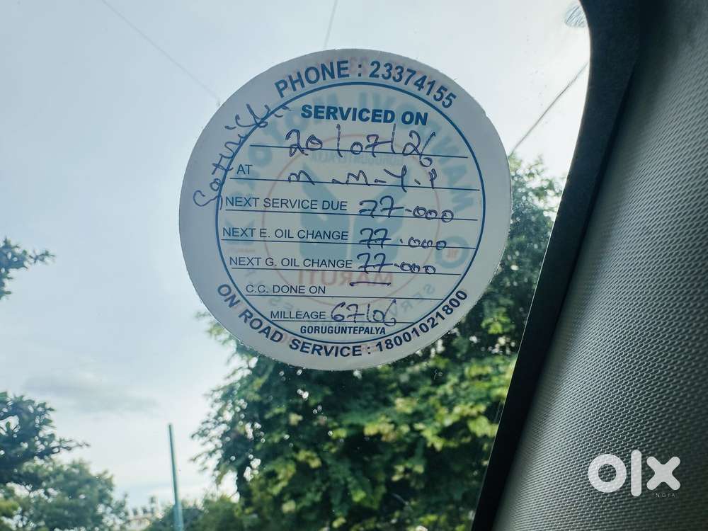 Maruti Suzuki Swift Vdi (o), 2014, Diesel